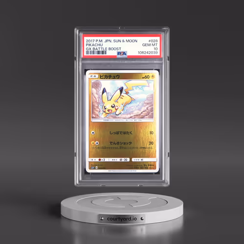 2017 Pokémon Sun & Moon GX Battle Boost #028 Pikachu (PSA 10 GEM MINT)