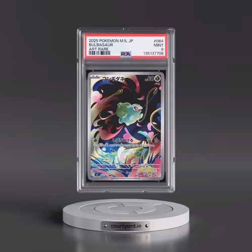 2025 Pokémon M1l-Mega Brave #064 Bulbasaur - Art Rare (PSA 9 MINT)