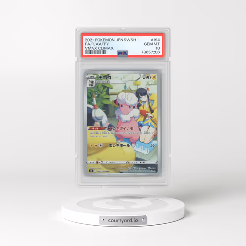 2021 Pokémon Sword & Shield Vmax Climax #194 Flaaffy - Full Art (PSA 10 GEM MINT)