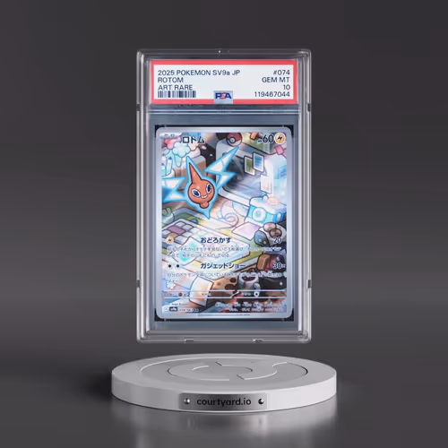 2025 Pokémon Sv9a-Heat Wave Arena #074 Rotom - Art Rare (PSA 10 GEM MINT)