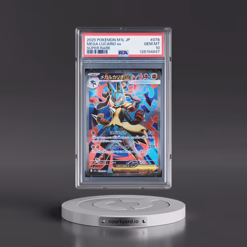 2025 Pokémon M1l-Mega Brave #078 Mega Lucario EX - Holo Super Rare (PSA 10 GEM MINT)