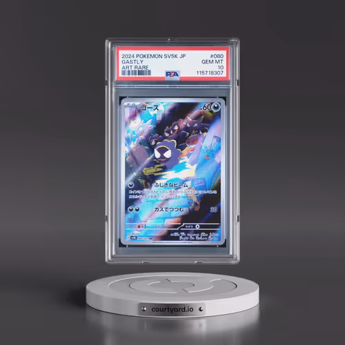 2024 Pokémon Sv5k-Wild Force #080 Gastly - Art Rare (PSA 10 GEM MINT)