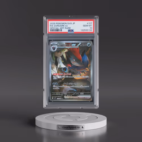 2025 Pokémon SV9-Battle Partners #127 N's Zoroark EX - Holo Special Art Rare (PSA 10 GEM MINT)