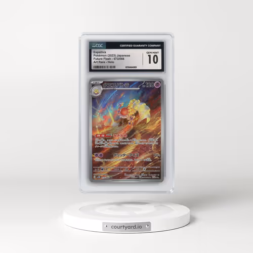 2023 Future Flash #073/066 Espathra - Art Rare Holo (CGC 10 GEM MINT)