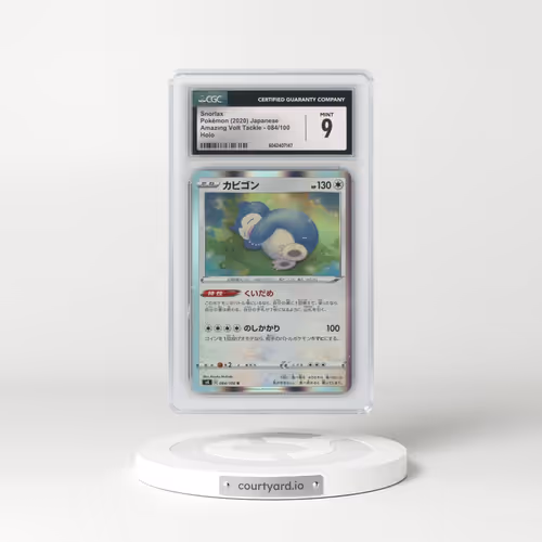 2020 Amazing Volt Tackle #084/100 Snorlax - Holo (CGC 9 MINT)