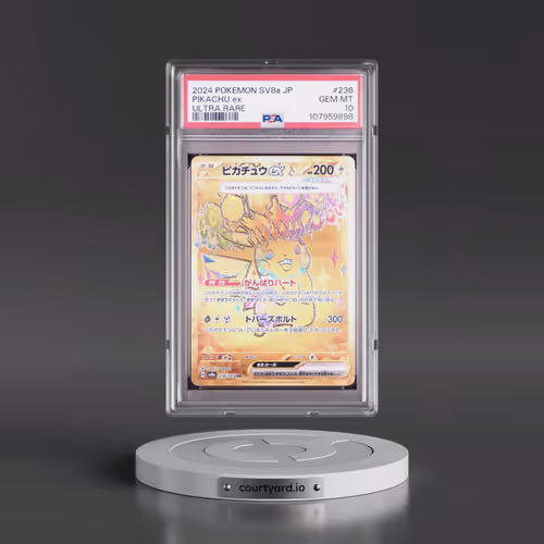 2024 Pokémon Sv8a-Terastal Fest EX #236 Pikachu EX - Holo Ultra Rare (PSA 10 GEM MINT)