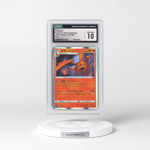 2021 VMAX Climax #017 Charizard - Line Holo (CGC 10 GEM MINT)