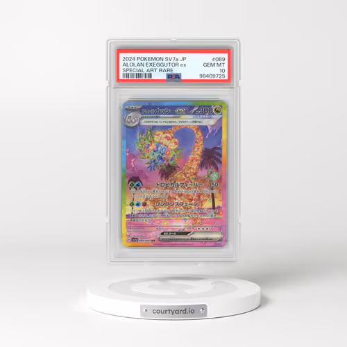 2024 Pokémon Sv7a-Paradise Dragona #089 Alolan Exeggutor EX - Holo Special Art Rare (PSA 10 GEM MINT)