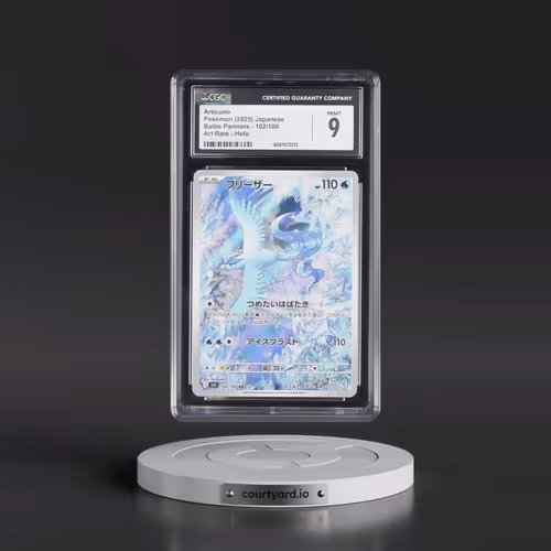 2025 Battle Partners - sv9 #102/100 Articuno - Art Rare Holo (CGC 9 MINT)