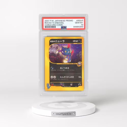 2001 Pokémon Promo #003/P Rocket's Sneasel - Corocoro Comic (PSA 10 GEM MINT)