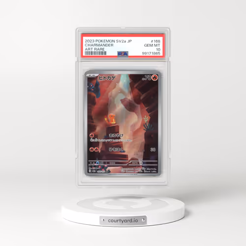 2023 Japanese Pokémon Card 151 #168 Charmander - Art Rare (PSA 10 GEM MINT)