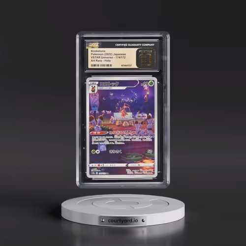 2022 VSTAR Universe #174/172 Kricketune - Art Rare Holo (CGC 10 PRISTINE)