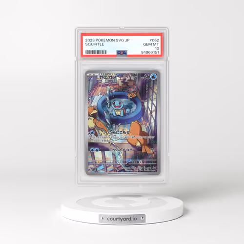 2023 Pokémon Svg-Venusaur & Charizard & Blastoise Special Deck Set EX #052 Squirtle (PSA 10 GEM MINT)