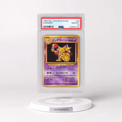1996 Pokémon Basic #64 Kadabra (PSA 10 GEM MINT)