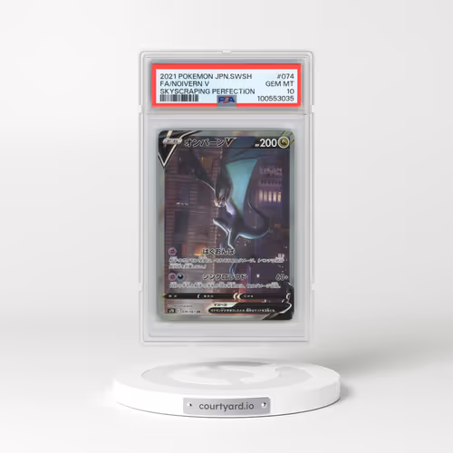 2021 Pokémon Sword & Shield Skyscraping Perfection #074 Noivern V - Holo Full Art (PSA 10 GEM MINT)
