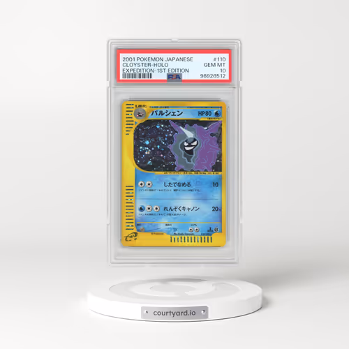 2001 Pokémon Expedition #110 Cloyster - 1st Edition Holo (PSA 10 GEM MINT)