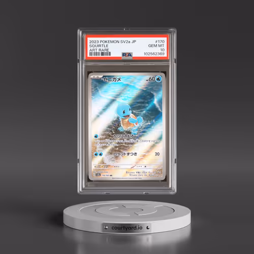 2023 Pokémon Sv2a-Pokemon 151 #170 Squirtle - Art Rare (PSA 10 GEM MINT)
