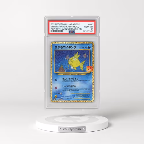 2021 Pokémon Promo Card Pack 25th Anniversary Edition #010 Shining Magikarp - Holo Holo (PSA 10 GEM MINT)