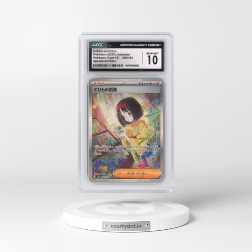 2023 Pokémon Card 151 #206/165 Erika's Invitation - Special Art Rare (CGC 10 GEM MINT)