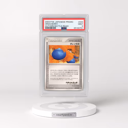 2003 Pokémon Promo #043 Oran Berry - Autumn Battle Road (PSA 9 MINT)