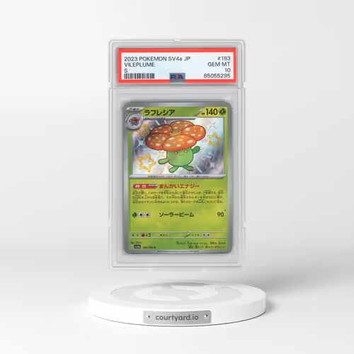 2023 Pokémon Sv4a-Shiny Treasure EX #193 Vileplume - S (PSA 10 GEM MINT)