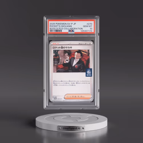 2025 Pokémon SV-P Promo #270 Team Rocket's Giovanni - Boss Coffee X Pokemon Card Game Collaboration