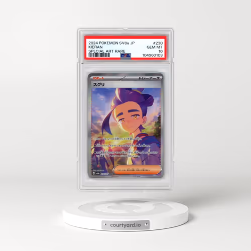 2024 Pokémon Sv8a-Terastal Fest EX #230 Kieran - Special Art Rare (PSA 10 GEM MINT)