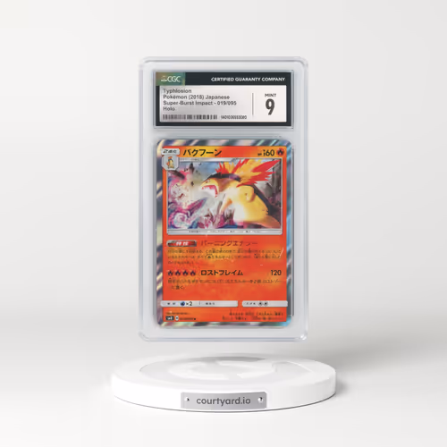 2018 Super-Burst Impact #019/095 Typhlosion - Holo (CGC 9 MINT)