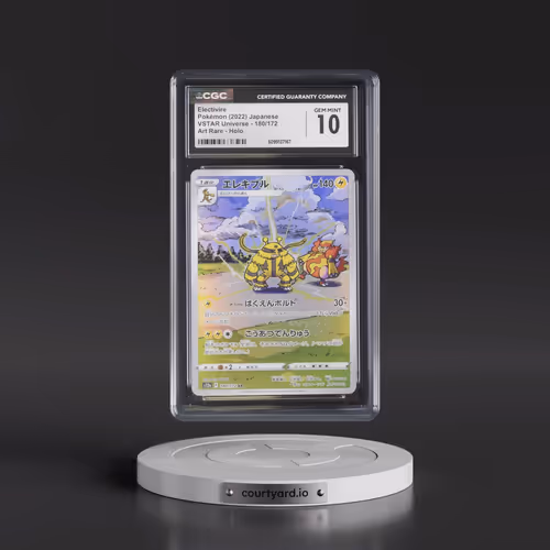 2022 VSTAR Universe #180/172 Electivire - Art Rare Holo (CGC 10 GEM MINT)