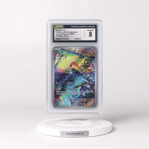 2023 Pokémon Sv4k-Ancient Roar #071 Scream Tail - Art Rare (CGC 8 NM-MT)