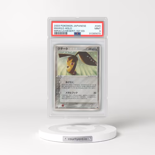 2003 Pokémon Miracle of the Desert #045 Mawile - 1st Edition Holo (PSA 9 MINT)