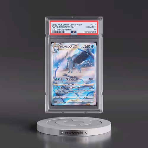 2022 Pokémon Sword & Shield Vstar Universe #217 Glaceon Vstar - Full Art (PSA 10 GEM MINT)