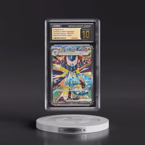 2024 Pokémon Sv8a-Terastal Fest EX #221 Dragapult EX - Holo Special Art Rare (CGC 10 PRISTINE)