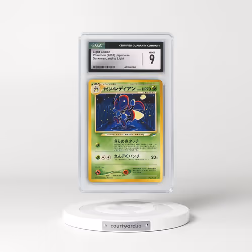 2001 Darkness, and to Light Light Ledian (CGC 9 MINT)