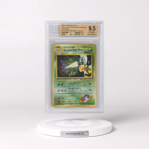 1999 Gym 2: Challenge from the Darkness #15 Koga's Beedrill - Holo (BGS 9.5 GEM MINT)