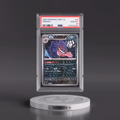2025 Pokémon Simplified CBB3 C-Gem Pack Vol 3 #03 Gengar (PSA 10 GEM MINT)