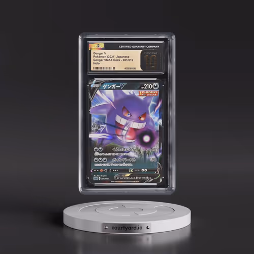2021 Gengar VMAX High-Class Deck #001/019 Gengar V - Holo (CGC 10 PRISTINE)