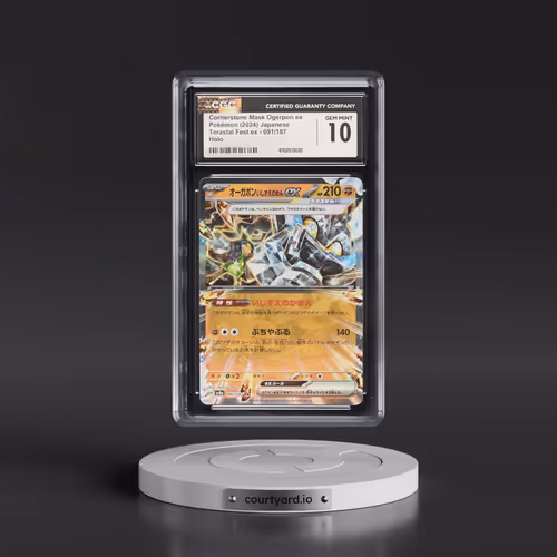 2024 High Class Pack: Terastal Fest ex - sv8a #091/187 Cornerstone Mask Ogerpon ex - Holo (CGC 10 GE