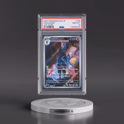 2024 Pokémon SV8-Super Electric Breaker #109 Ceruledge - Art Rare (PSA 10 GEM MINT)