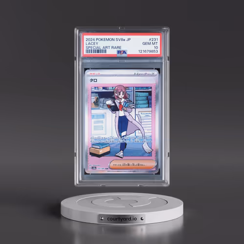 2024 Pokémon Sv8a-Terastal Fest EX #231 Lacey - Special Art Rare (PSA 10 GEM MINT)