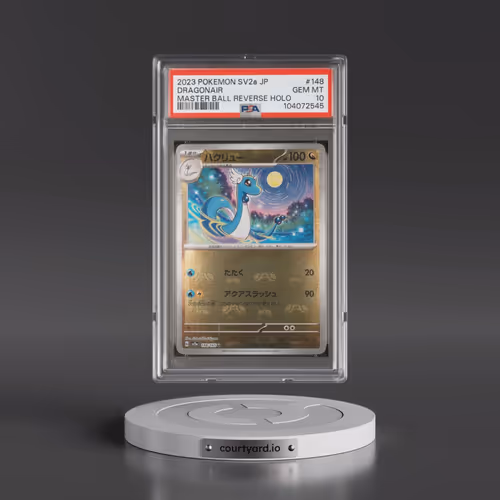 2023 Pokémon Sv2a-Pokémon 151 #148 Dragonair - Reverse Holo Master Ball (PSA 10 GEM MINT)