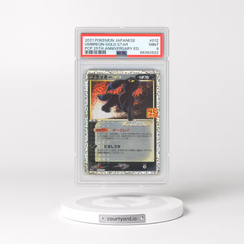 2021 Pokémon Promo Card Pack 25th Anniversary Edition #012 Umbreon-Gold Star (PSA 9 MINT)