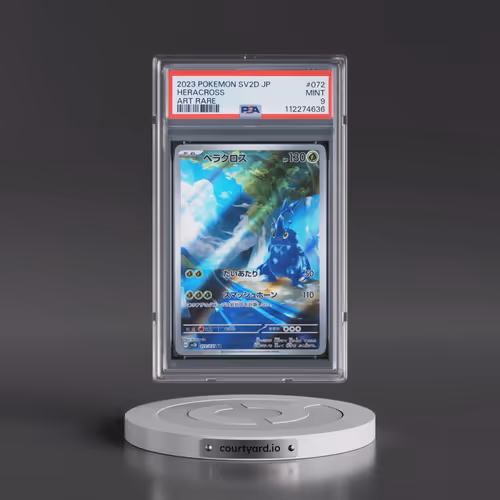 2023 Pokémon Sv2d-Clay Burst #072 Heracross - Art Rare (PSA 9 MINT)