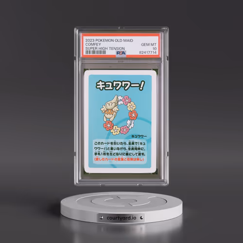 2023 Pokémon Old Maid Super High Tension Comfey (PSA 10 GEM MINT)