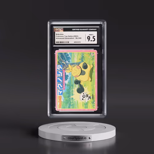 2002 Advanced Generation (Pink Border) #048 Makuhita (CGC 9.5 MINT+)