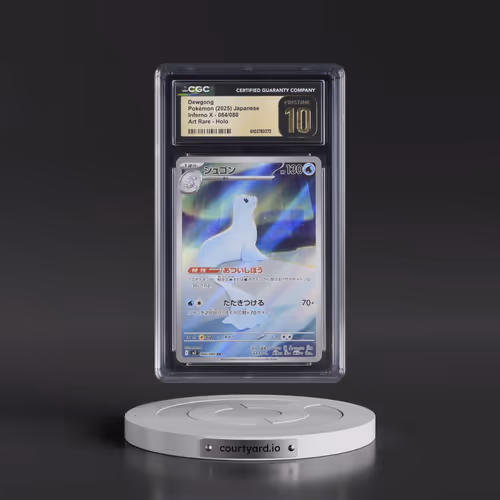 2025 Inferno X - M2 #084/080 Dewgong - Art Rare Holo (CGC 10 PRISTINE)
