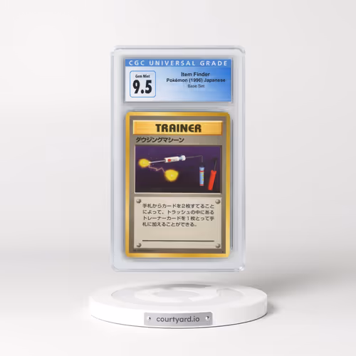 1996 Base Set Item Finder - Trainer (CGC 10 GEM MINT)