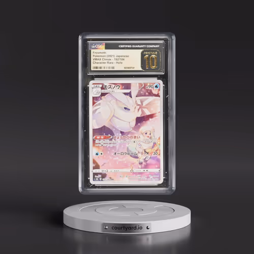 2021 VMAX Climax #192/184 Frosmoth - Character Rare Holo (CGC 10 PRISTINE)