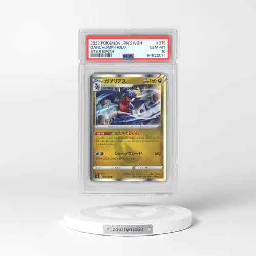 2022 Pokémon Sword & Shield Star Birth #075 Garchomp - Holo (PSA 10 GEM MINT)