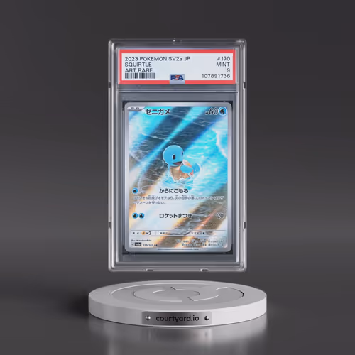 2023 Pokémon Sv2a-Pokemon 151 #170 Squirtle - Art Rare (PSA 9 MINT)
